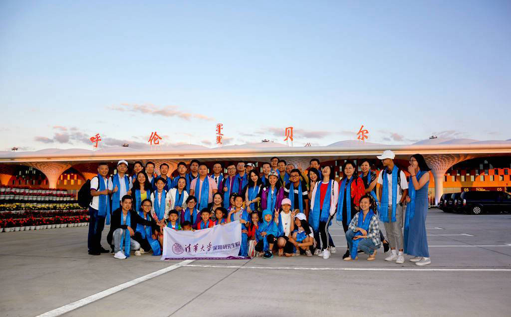 呼倫貝爾海拉爾東山機(jī)場(chǎng)