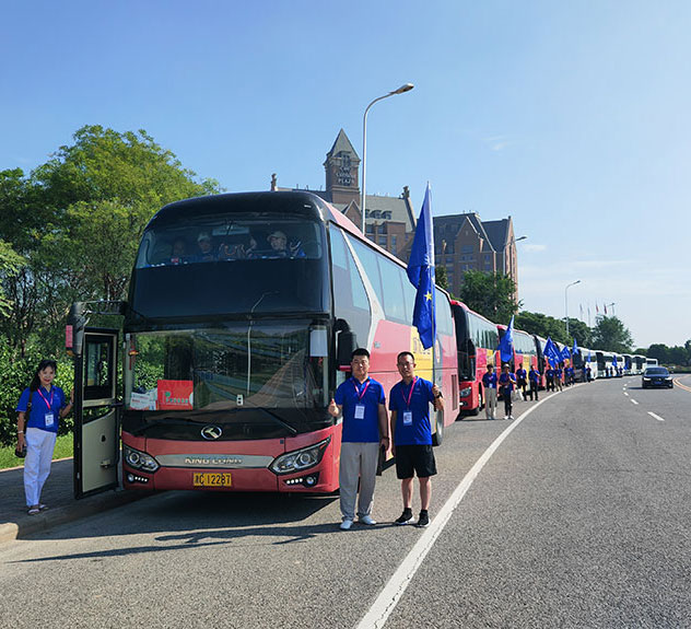 文旅行業(yè)會(huì)議案例