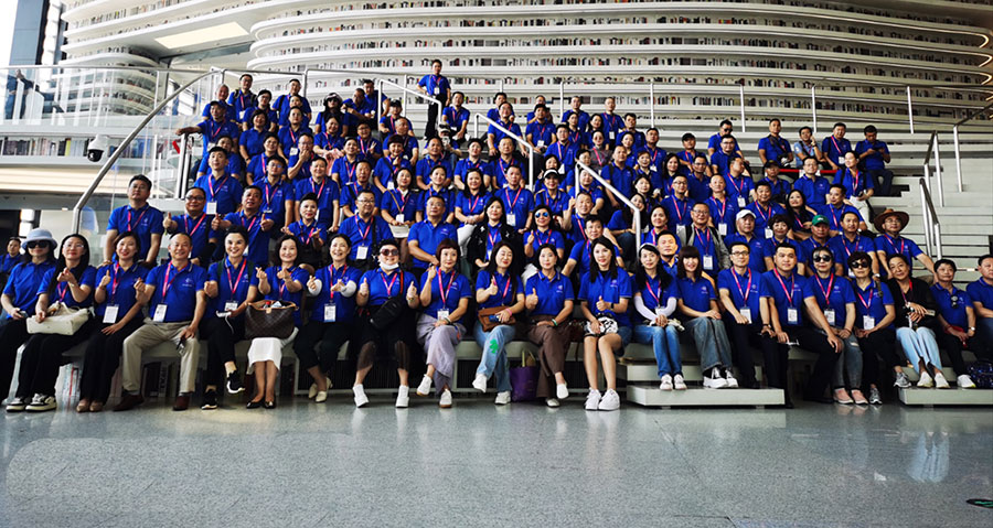 呼倫貝爾海拉爾會(huì)議公司