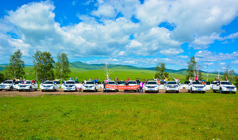 呼倫貝爾越野車隊(duì)