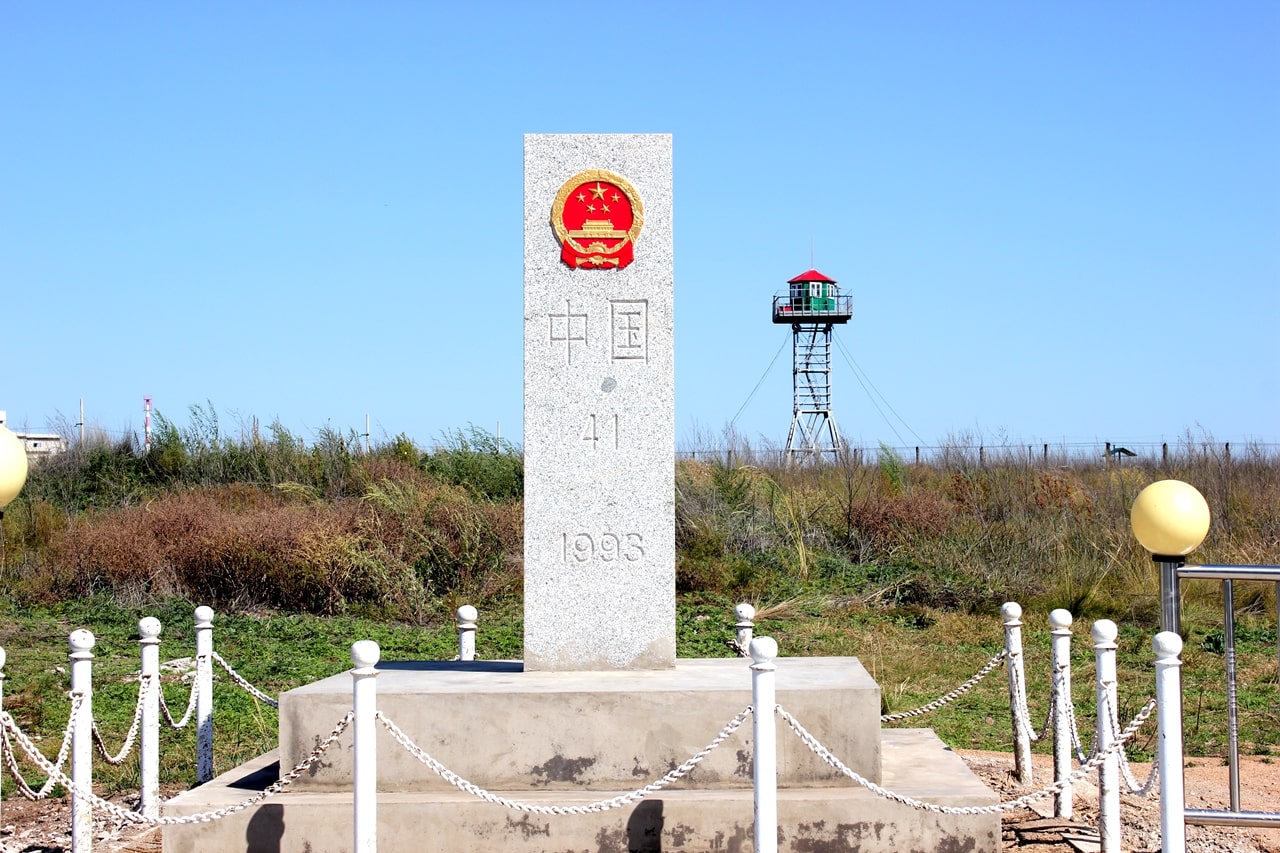 滿洲里國門界碑