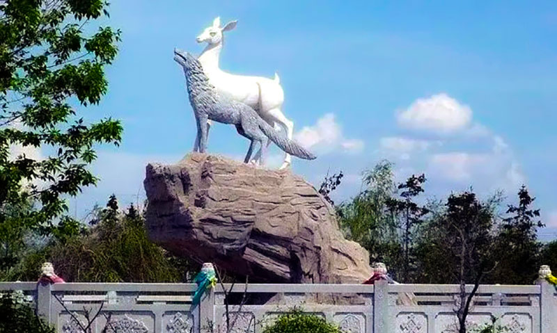 蒼狼白鹿的傳說(shuō)