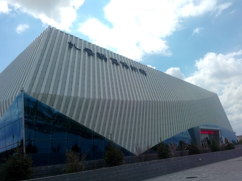 扎來(lái)諾爾博物館