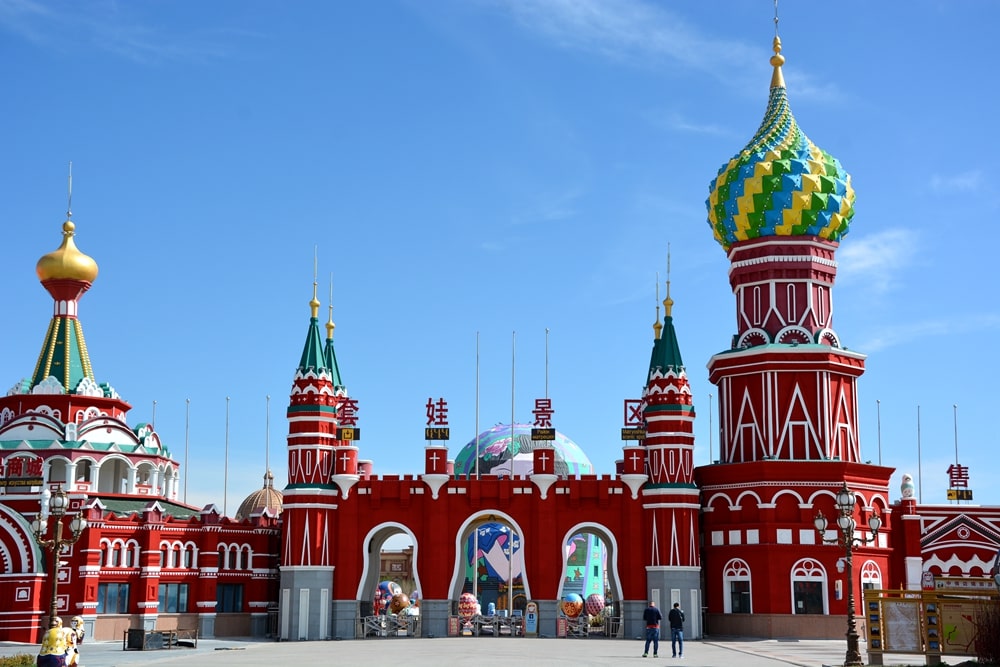 滿洲里套娃景區(qū)